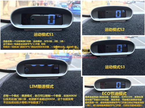 Qichen T70 R30 D50 D50 D60 R50 M50 骐 骐 骊 骊 骊 骊
