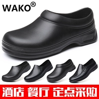 Zhuang Yan giày đầu bếp của nam giới chống trượt không thấm nước chống thấm dầu chống mài mòn thoáng khí giày làm việc khách sạn nhà bếp bảo hiểm lao động đặc biệt giày bảo hiểm lao động
