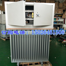 Изоляции трансформатора 美国出口机器配套三相变压器100kw伺服升压器380v变480v208v1000v Mingben