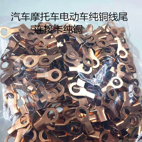 Батарея для хранения электромобилей мотоциклера батарея, чистая медная проводка