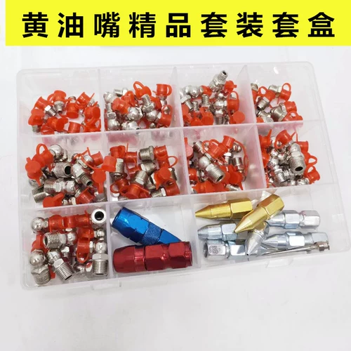 Масло, набор, 6 оттенок, 8 оттенок, 10 оттенок