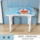 Doraemon -A Single Table