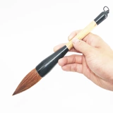 БЕСПЛАТНАЯ ДОСТАВКА БОЛЬШОЙ ПЕРИНГ ПЕРИНГ, Овцы волков и каллиграфия поставки каллиграфия напротив ручек, большой ручки, большой ручки