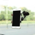 Sáng tạo xe chụp kính Sucker Sucker giữ điện thoại sở hữu điện thoại xe tiện ích chuyển hướng Clip - Phụ kiện điện thoại trong ô tô các kiểu giá đỡ điện thoại Phụ kiện điện thoại trong ô tô
