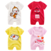 Sao Gan bé bé onesies mùa hè phần mỏng sơ sinh 3-6-9 tháng nữ bé bông quần áo 0-1 tuổi Áo liền quần