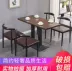 Mala Tang ăn phở văn phòng nhà một bàn bốn ghế phòng trà ngoài trời nhỏ tròn khu vực nghỉ ngơi kết hợp nội thất ăn uống - FnB Furniture FnB Furniture