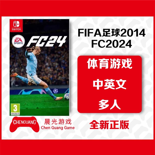 Nintendo Switch NS Game EA Sports FC24 Football 2024 FIFA24 Китайская точка