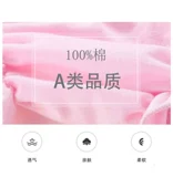 Детское хлопковое нижнее белье для раннего возраста для девочек, летние штаны, 2 лет