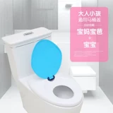 Универсальная материнская крышка для туалетов и дети с двойными туалетными аксессуарами Старая крышка для платы за цветом UVO