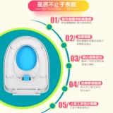 Универсальная материнская крышка для туалетов и дети с двойными туалетными аксессуарами Старая крышка для платы за цветом UVO