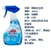 Nhật Bản nhập khẩu gương thủy tinh Kao mạnh bọt sạch 400ml khử nhiễm và khử cặn phục hồi mờ - Trang chủ