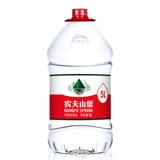 Нонгфу Маунтин -Весенние напитки натуральная вода 5 л литры*4 барреля из пяти литров, полная коробка, бесплатная доставка, интеллектуальная крышка.