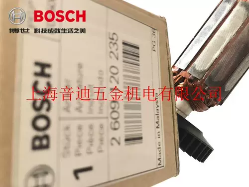 Bosch Bosch Drill GSB16RE GSB16 Статор ротор переключатель выключатель углеродной кисточки.