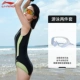 Li Ning một mảnh tam giác áo tắm nữ 2022 mới hợp thời trang không tay bảo thủ thể thao chuyên nghiệp sexy giảm béo suối nước nóng bikini 2 mảnh màu hồng