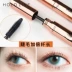 Giữ mã hóa sống lâu mascara uốn cong dài dễ trang điểm lâu trôi không thấm nước và mồ hôi không dễ bị nhòe - Kem Mascara / Revitalash Kem Mascara / Revitalash