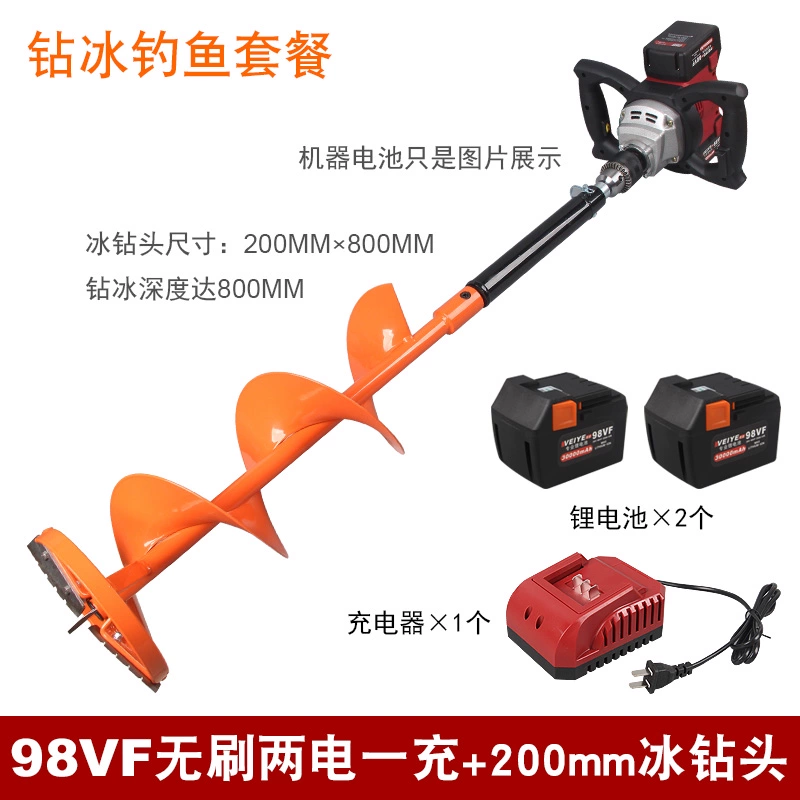 Người Đức Victoria -Free không chổi than út sạc lớn Máy khoan pin lithium lithium điện khoan điện may khoan dewalt Máy khoan đa năng