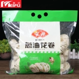 Anjing Onion Oil Roll 1000G Quick -Frozen замороженная лапша Home Home Hotel Beafbet Bearchange Commantive Food/около 34