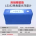 Linshang LS192/193/195/196/197/máy đo độ bóng/sơn kim loại quang kế 60 độ máy đo độ bóng màng sơn Máy đo độ bóng