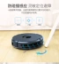 Robot hút bụi thông minh - Robot hút bụi robot hút bụi xiaomi vacuum mop esse Robot hút bụi