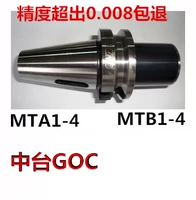 BT30-BT40-MTA1-4 MTB1-4 Ручка ножа/ручка ножа CNC/Ручка/Центр обработки мельницы BT30/Melling Machine