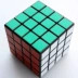 Thứ tự thứ 234 của bộ đồ chơi của Rubik Bộ khối lập phương hình chữ nhật mượt mà Trò chơi đặc biệt giải nén đặc biệt trò chơi lắp ráp Đồ chơi IQ
