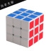 Rubiks Cube One Two Two Four Five Bước Rubiks Cube Tốc độ mượt mà Bắt đầu giải nén thứ 3 Vui chơi Đồ chơi trí tuệ cho trẻ em 6 tuổi bộ đồ chơi nấu ăn Đồ chơi IQ