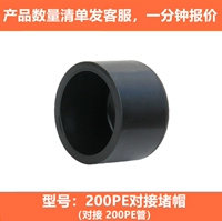 Павлин синий