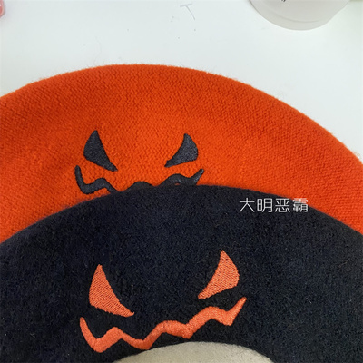 taobao agent Daming Bully Halloween Embroidery Little Demon Pumpkin Color Color Hood Cute Daily White Painter Hat
