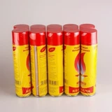 Игра в более легкий общий газовой газ высокий уровень -Super Bottle 380 мл Специальная подлинная точка -паринг -парики