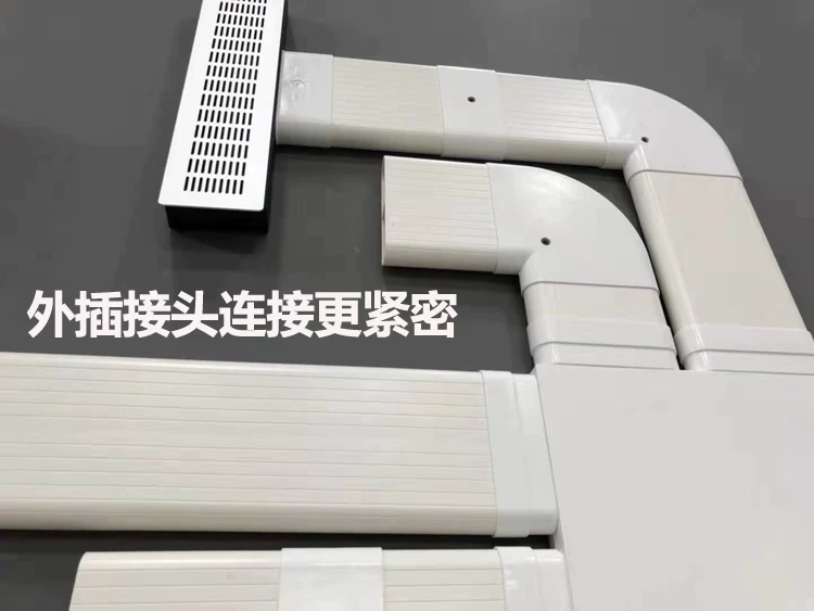 Системa центрального вентилятора Fresh Wind Langtong ABS новый ветровой плоский трубопровод запчасти 132*30 мм белая труба ветровая трубка плоский ветер