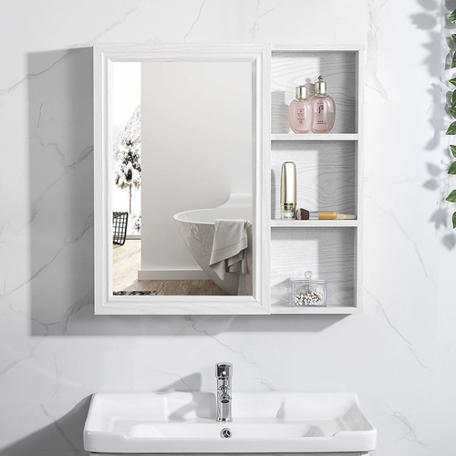 Космический алюминиевый легкий роскошный умный зеркальный шкаф для ванной
