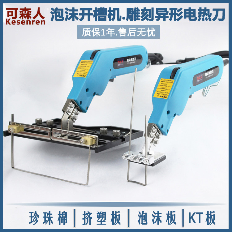 ?????????????????????????????-???