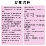 Yunnan Qicao Mom Mom Baihua Aichao Gest Gel Shining Seven Cao Caoyuan Bacterium вместо технического обслуживания Gel Gynefly Care