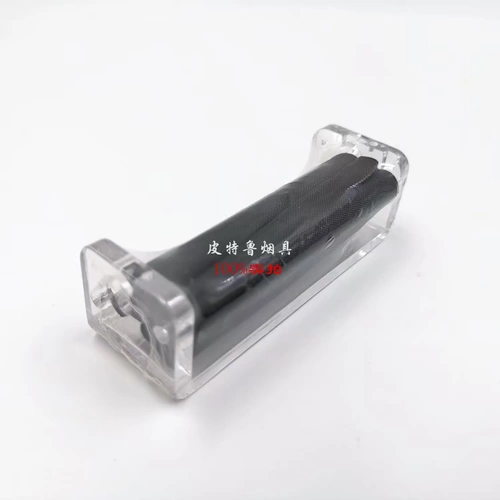 9,9 Юань Бесплатная доставка табак 70 -мм пластиковые ручные сигареты, сигареты, сигареты, сигареты DIY Diy Dist Scroll Roller Roller