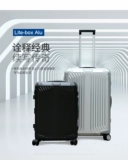 Металлический чемодан, 20 дюймов, алюминиево-магниевый сплав, 28 дюймов