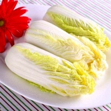 Shouguang растительный семена Goll Овощная капуста желтая капуста капуста балкон четыре сезона растительные семена четыре сезона транслируют бесплатную доставку