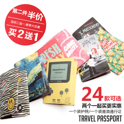 Hộ chiếu bìa vé kẹp giấy chứng nhận đa chức năng gói hộ chiếu dễ thương Hàn Quốc cá tính sáng tạo - Túi thông tin xác thực túi đeo chéo nữ mini Túi thông tin xác thực