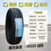 lốp xe ô tô honda city Lốp xe Jianda 175 185 195 205 215 225 50 55 60 65 70R14R15R16R17 giá lốp xe ô to michelin Lốp xe