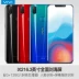 Vjvj X21SPLUS Liu Haiping full Netcom 4G màn hình toàn diện điện thoại thông minh giải pháp vân tay siêu mỏng Android