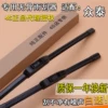 Товары от 达摩车品