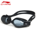 Kính râm Li Ning chính hãng HD hộp lớn chống ánh sáng chống sương mù chống cận thị với một số loại kính bơi nam và nữ - Goggles kính bơi seals Goggles