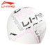 Li Ning Silicone chính hãng Mũ bơi in Đàn ông và Phụ nữ Tóc dài Silicone Không thấm nước Tai bơi Mũ bơi 	mũ bơi tốt Mũ bơi