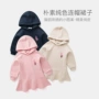 Váy em bé dài tay 2 quần áo trẻ em mùa xuân và mùa thu Trẻ em 3 tuổi trùm đầu phiên bản Hàn Quốc 4 bé gái mặc cotton 5 mùa xuân dam be gai