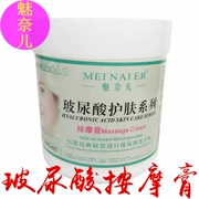 Kem massage Charonnay Hyaluronic Acid Salon 990ml Hyaluronic Acid Skincare Facial Body Cream - Kem massage mặt
