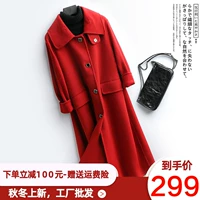 2019 mới Hepburn gió áo hai mặt cashmere nữ dài phần cổ áo búp bê nhỏ len - Trung bình và dài Coat áo khoác đẹp