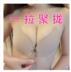 Phụ nữ đồ lót quây tụ tập chống trượt vào mùa hè ngực nhỏ dày mà không có dây đeo quấn ngực và áo ngực ngực áo ngực vô hình shop đồ lót Now Bras