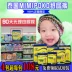 Tã Mimipoko Thái Lan siêu mỏng thoáng khí cho nam và nữ sơ sinh tã cho bé dùng thử miễn phí khô - Tã / quần Lala / tã giấy