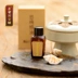 Cửa hàng quốc gia Trịnh Châu Cửa hàng Massage eo và bụng Hương thơm sưởi ấm Meridian điều hòa hợp chất tinh dầu Cixi làm ấm tinh dầu - Tinh dầu điều trị