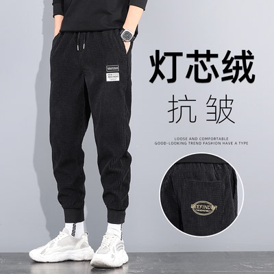 taobao agent Clear warehouse leakage foreign trade tail light core pants Men's spring, autumn and winter plus velvet tide feet loose sports leisure