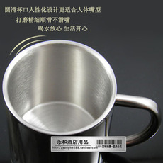 Термокружка Двойной слой изоляции анти-горячие из